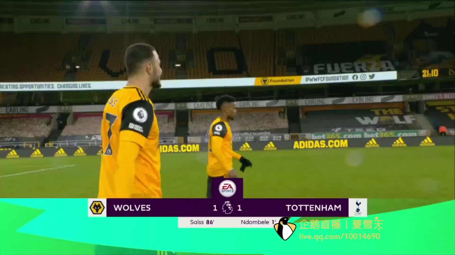 一大特色 一大特色