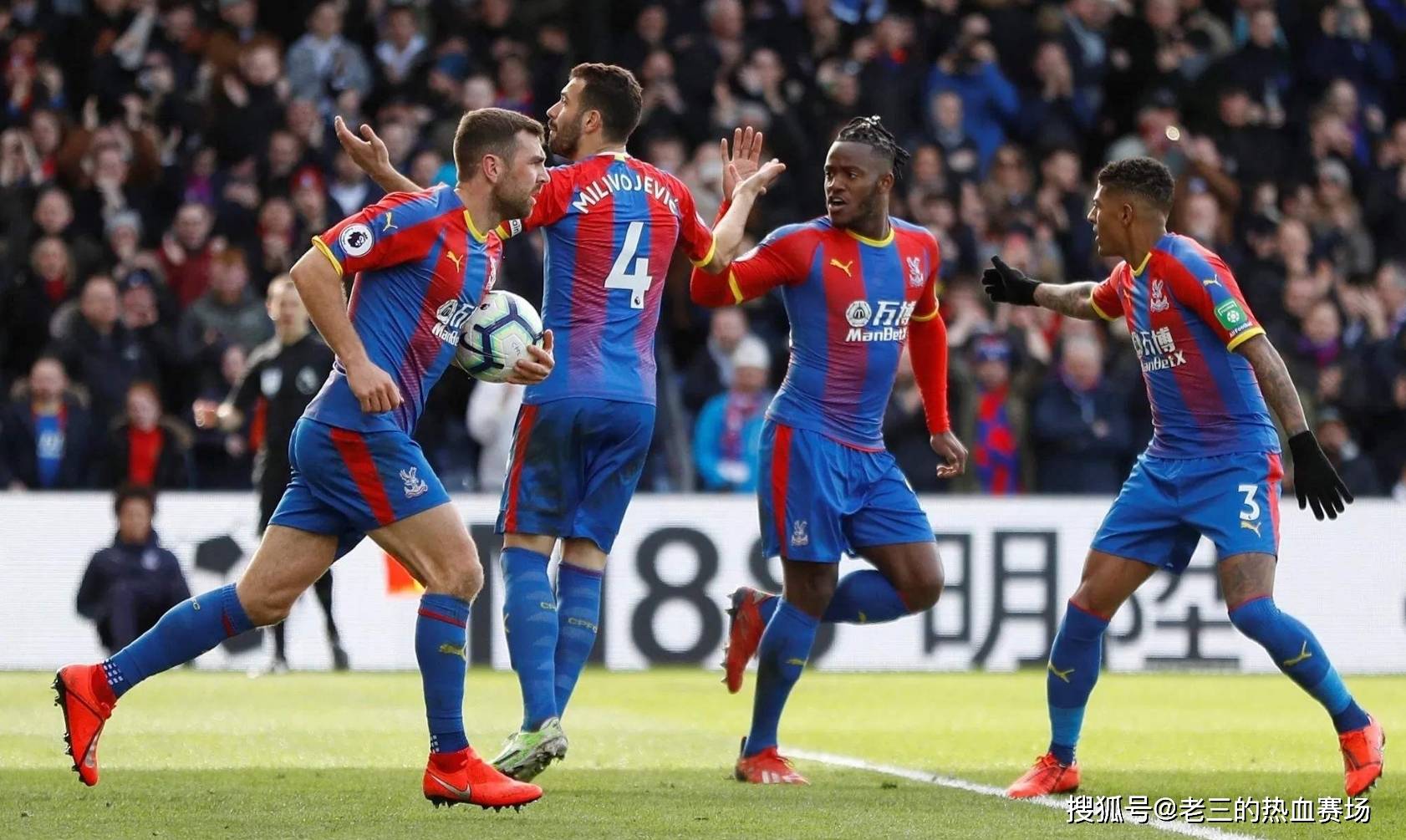 梅西作為現 梅西作為現